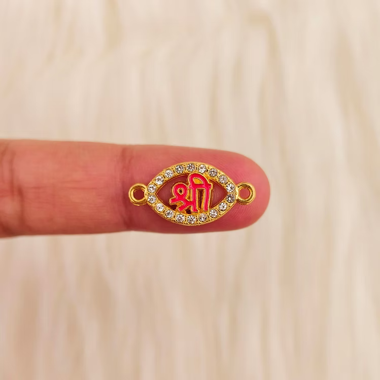 Shri Rakhi Charm